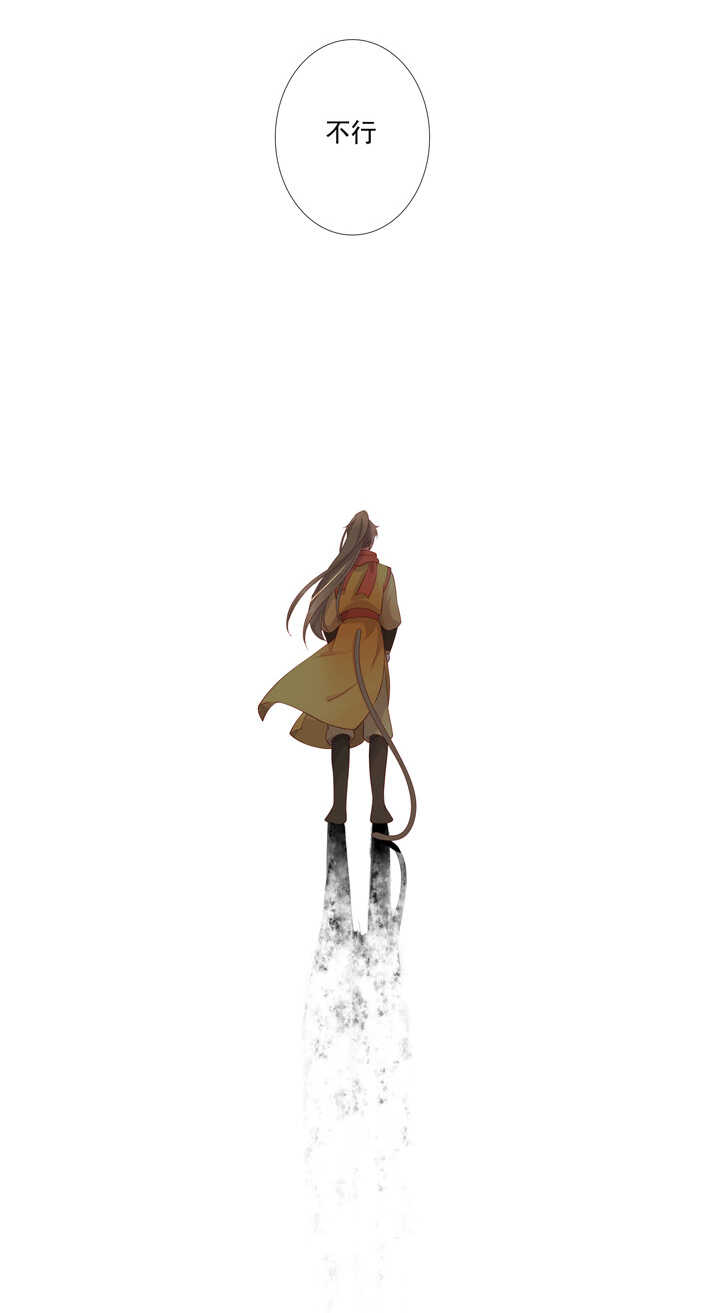 105 不行-第116话