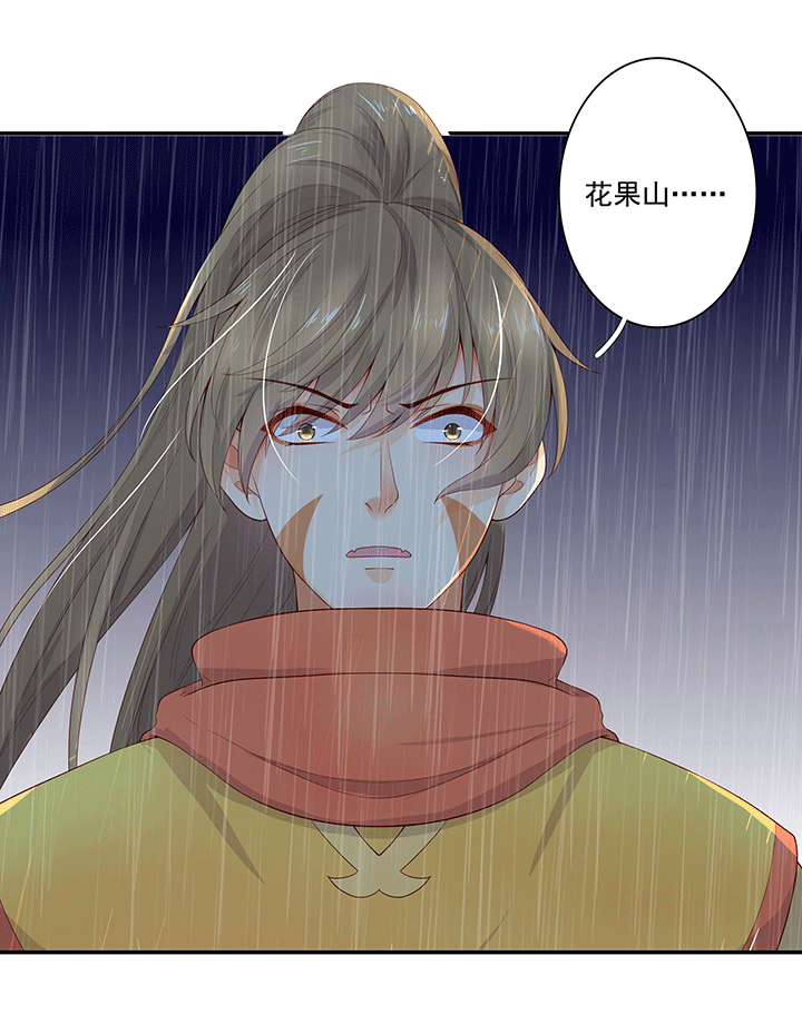 107 堕落-第118话