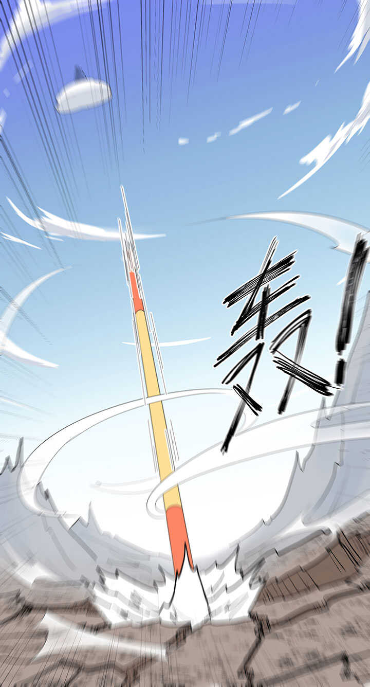 107 堕落-第118话