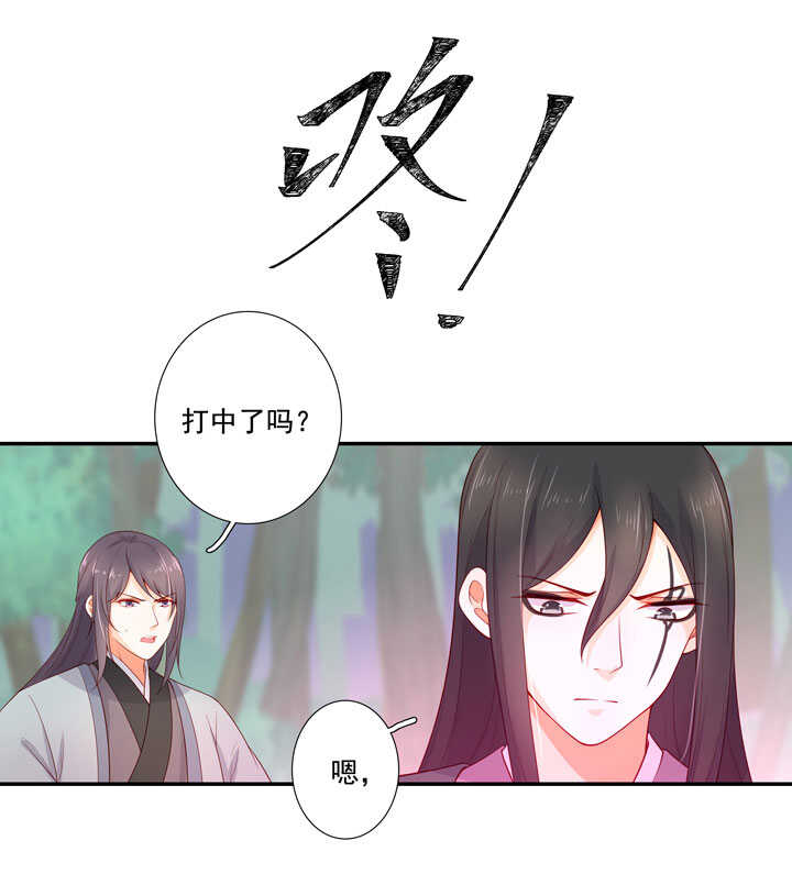 115 谁也别想走-第126话