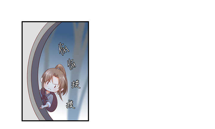 121 跟我走吧-第132话
