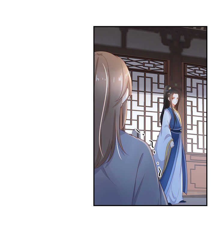 121 跟我走吧-第132话