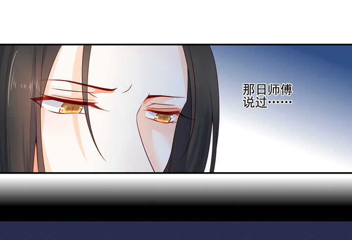 126 前往疫区-第138话