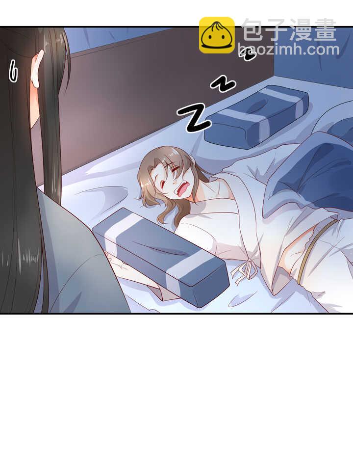 126 前往疫区-第138话