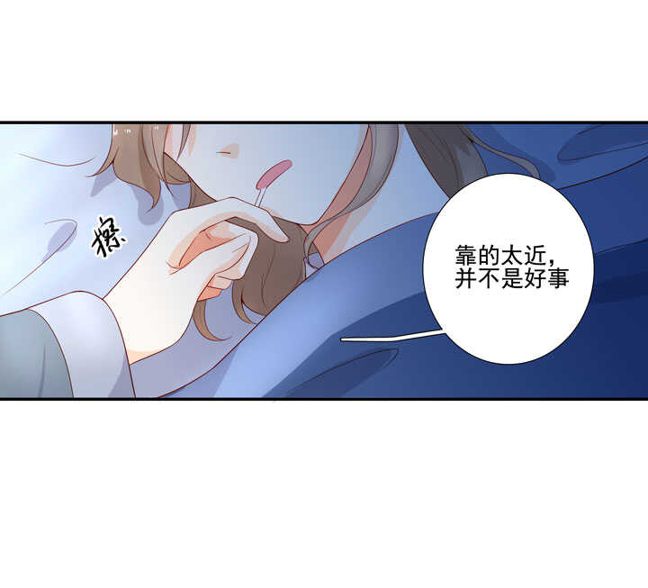 126 前往疫区-第138话