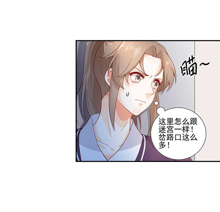 第130话 救人-第142话