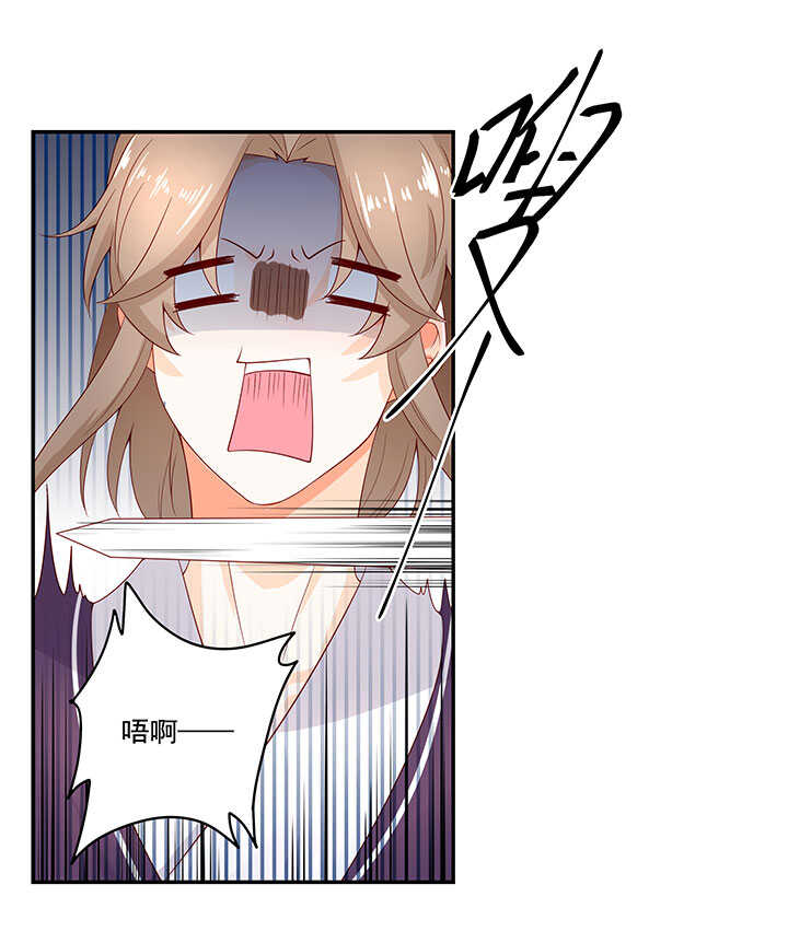 第130话 救人-第142话