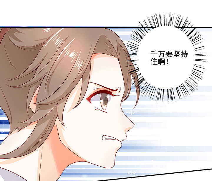 第130话 救人-第142话