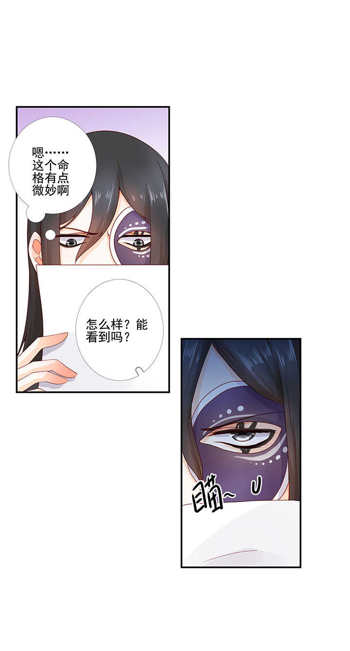 第130话 救人-第142话