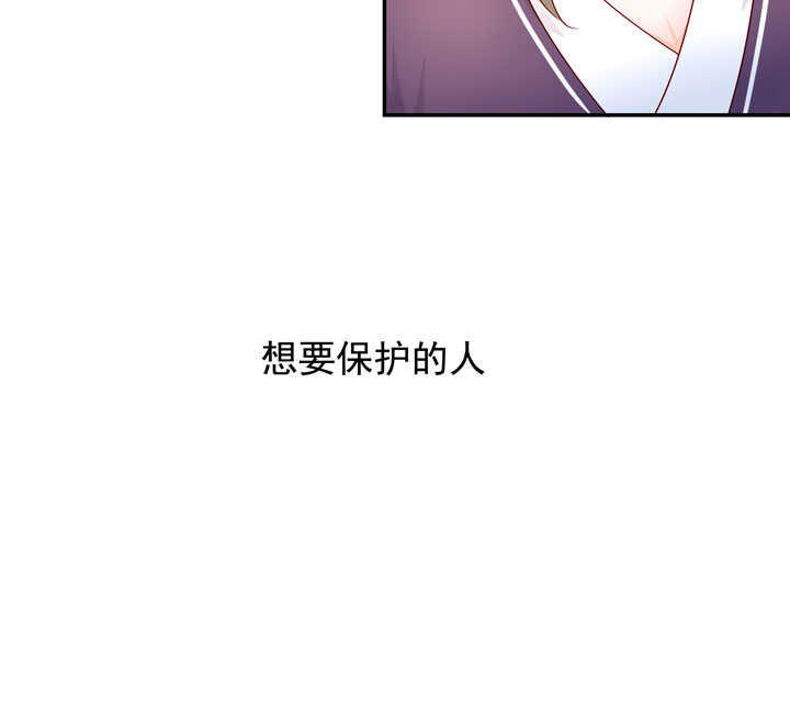 132 想守护之人-第144话