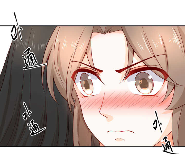 132 想守护之人-第144话