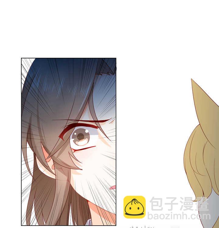 132 想守护之人-第144话