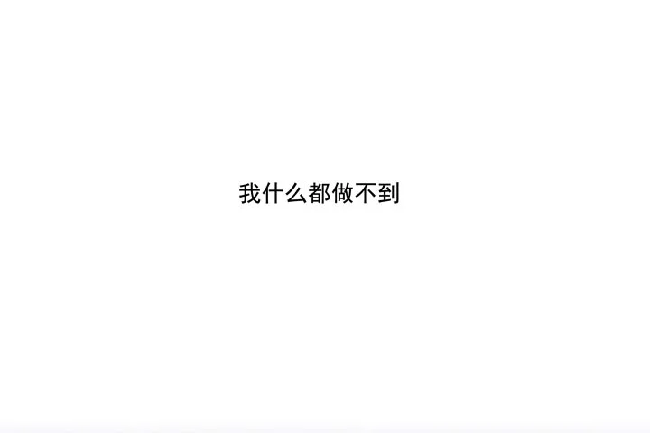 138 随军出征-第146话