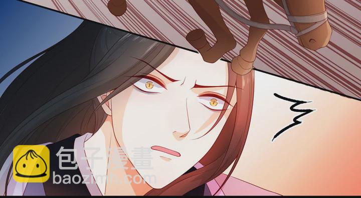 141 我带你回家-第150话