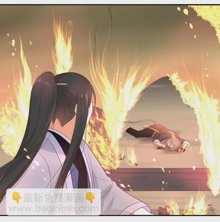 141 我带你回家-第150话