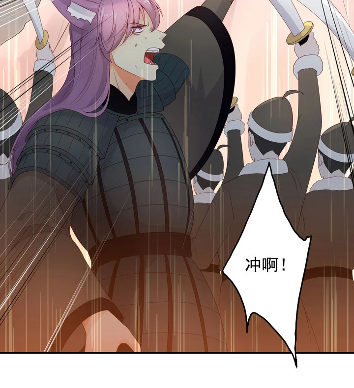 141 我带你回家-第150话