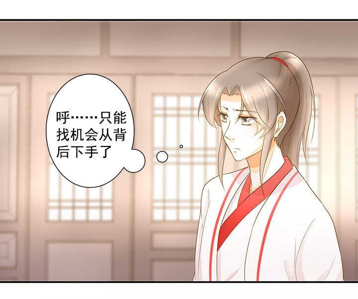第18话 不要走！-第20话