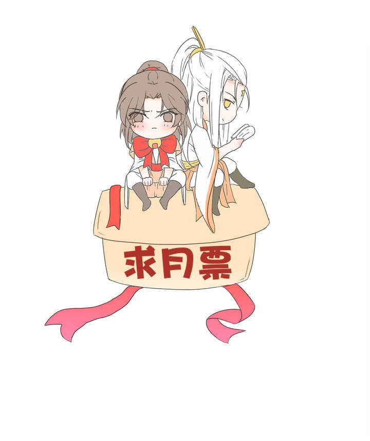 第20话 一起泡澡-第22话