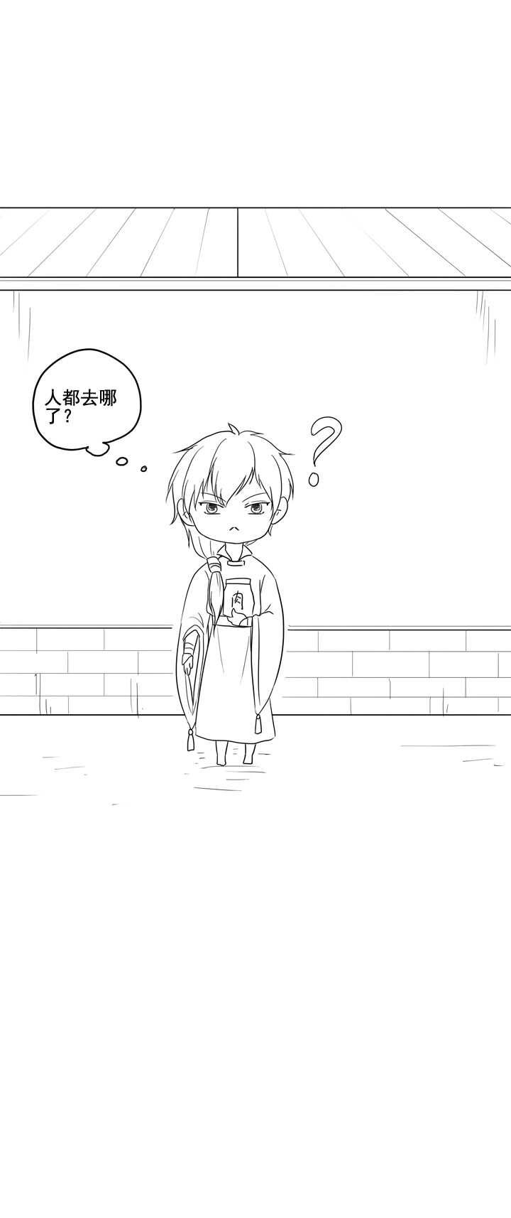 第30话 似曾相识-第34话