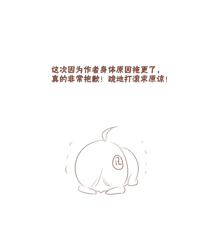 第38话  我们回去吧-第42话