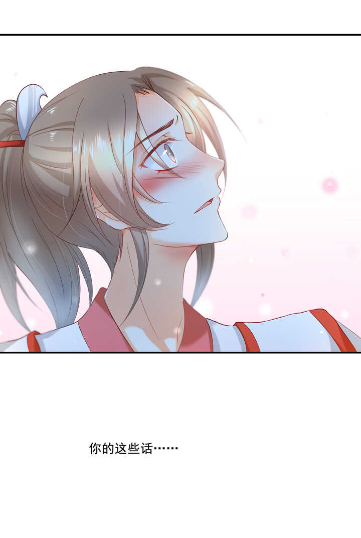 43 最讨厌的人-第48话