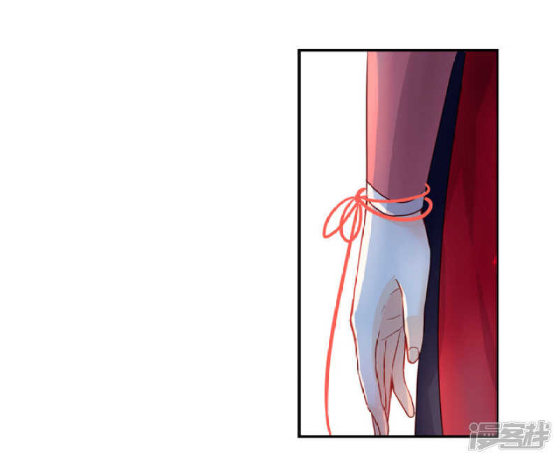 48 连接姻缘线-第54话