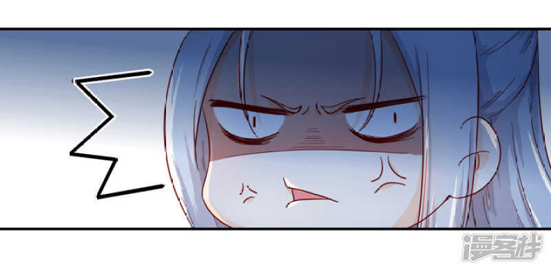 48 连接姻缘线-第54话