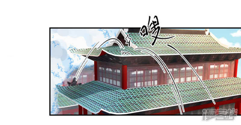 50 好久不见-第56话