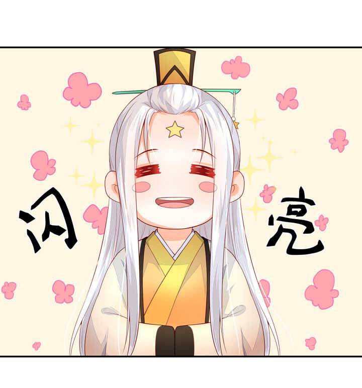 59 恢复记忆？-第66话