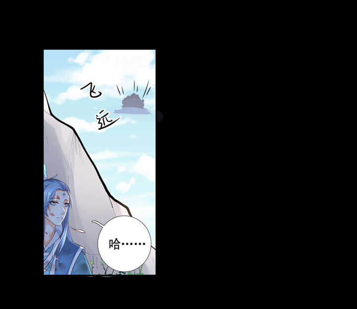 59 恢复记忆？-第66话