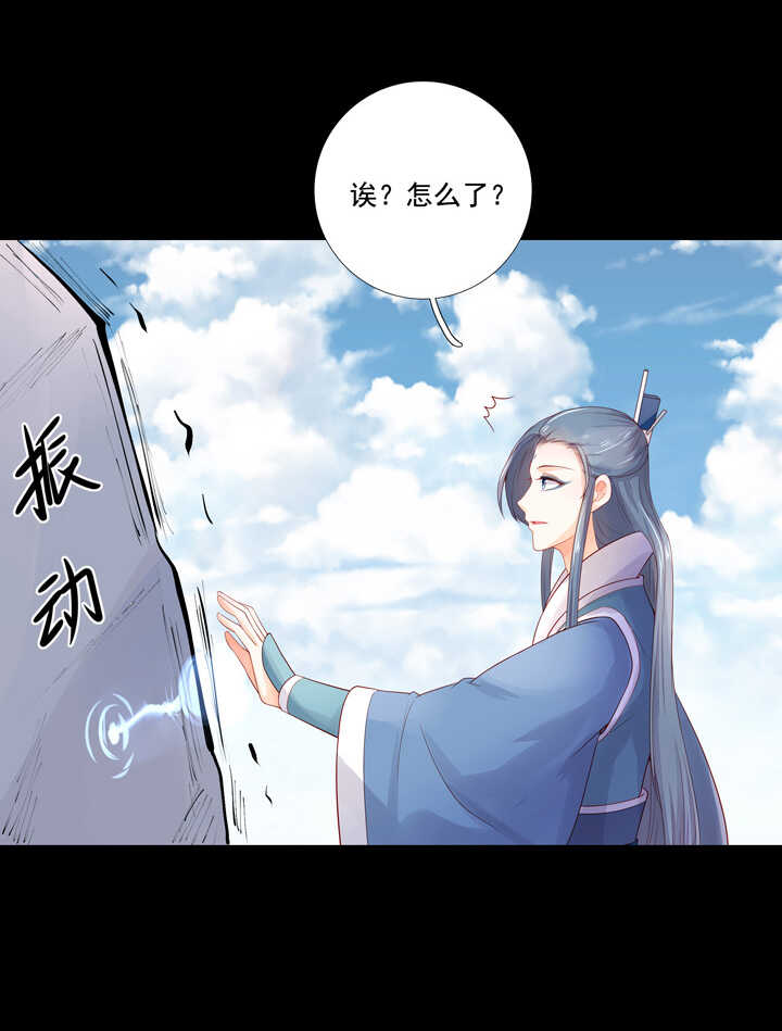 59 恢复记忆？-第66话