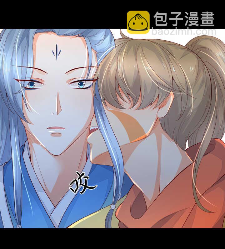 61 虚假的感情-第68话