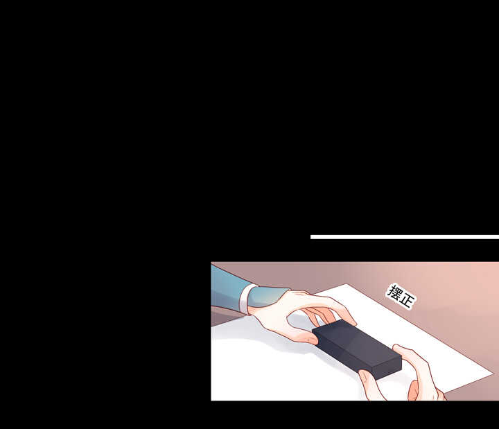61 虚假的感情-第68话