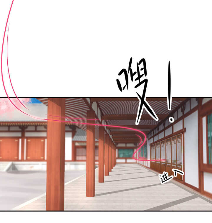 番外之现代篇 二-第74话