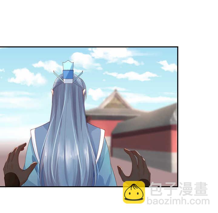 番外之现代篇 二-第74话