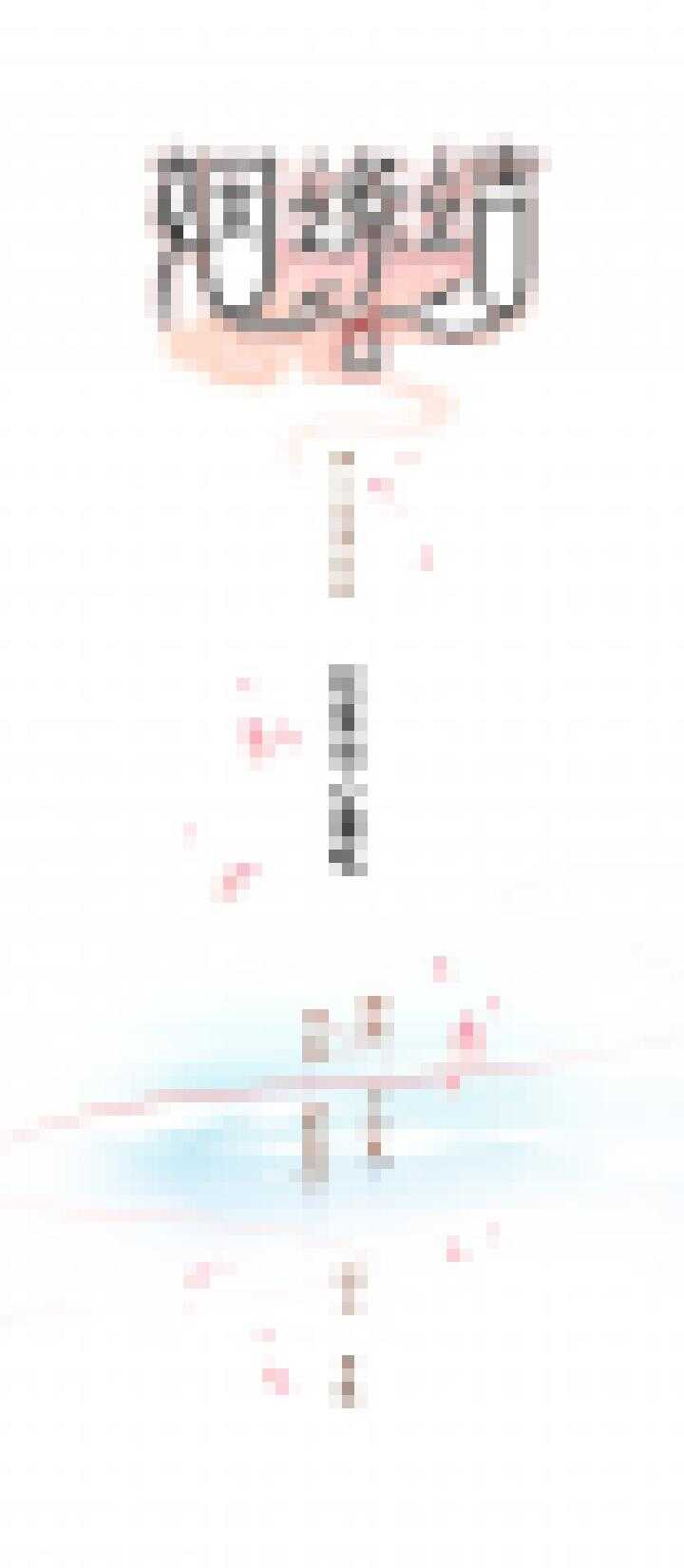 69 遗失的发簪-第78话