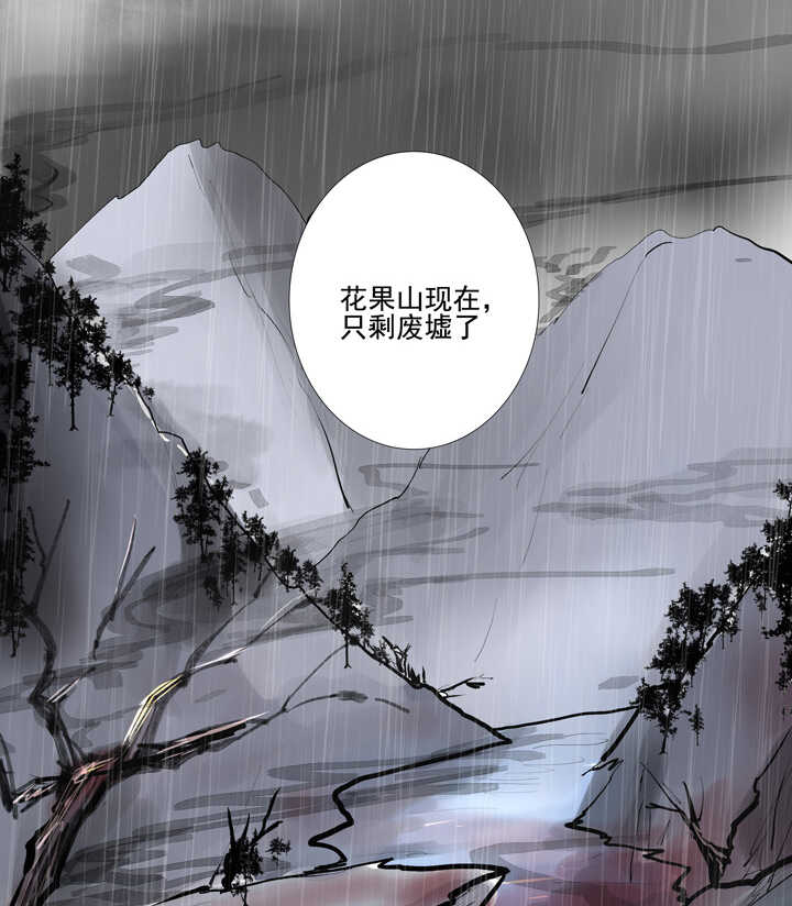 71 我喜欢你-第80话