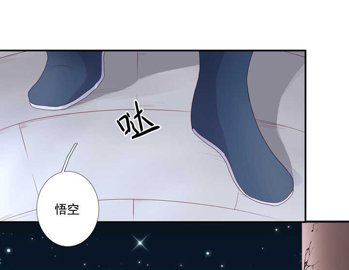 72 原来是恋人-第82话