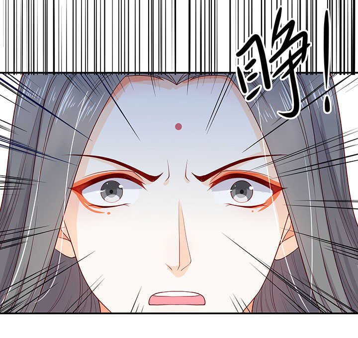 75 放手-第86话