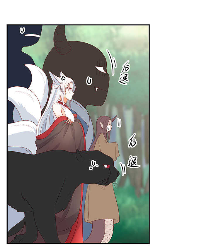 75 放手-第86话