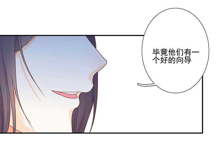 75 放手-第86话