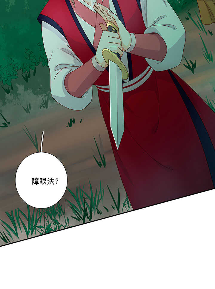 75 放手-第86话