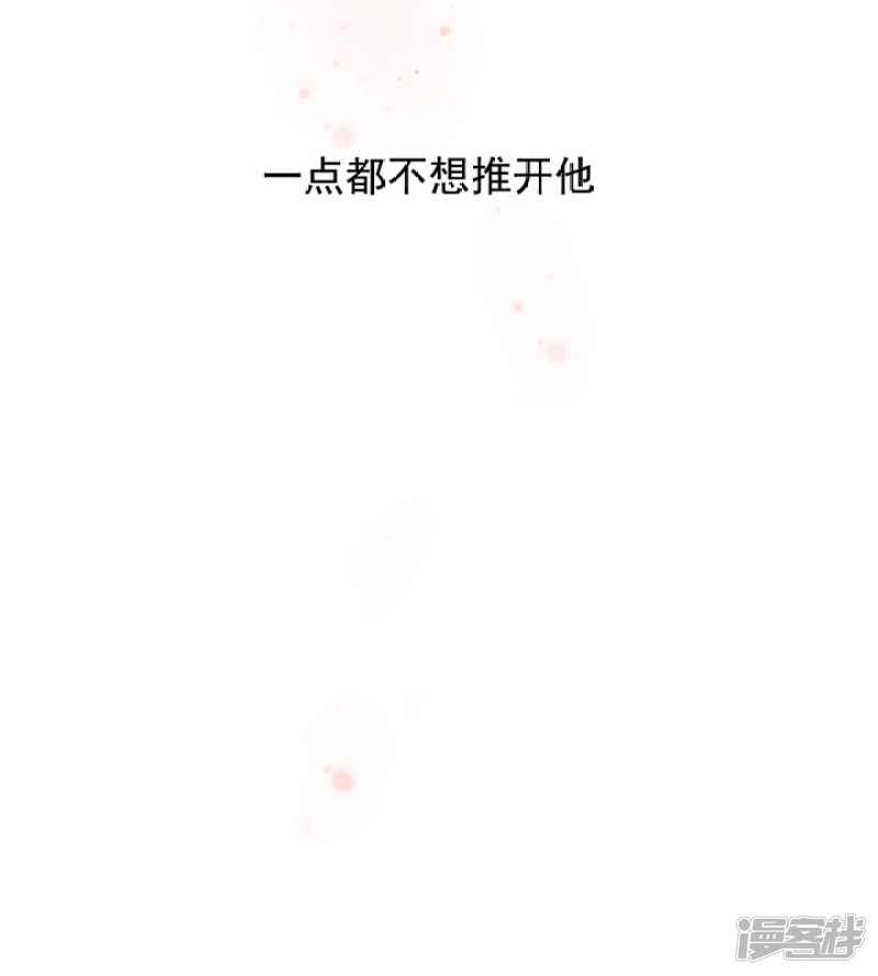 79 立誓要反攻(1/2)-第90话