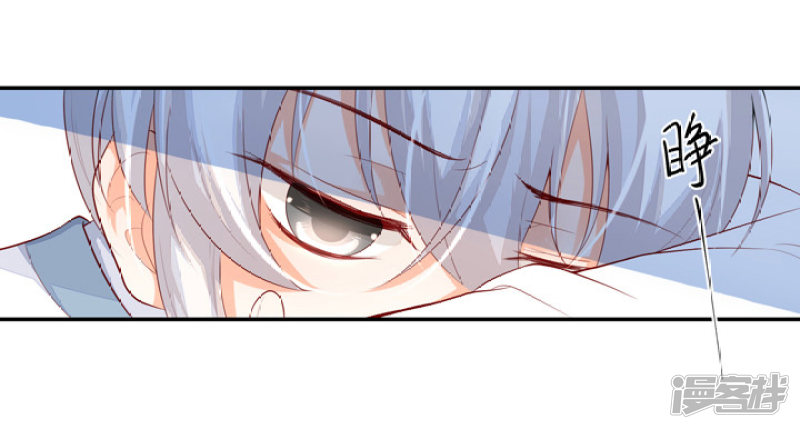 79 立誓要反攻(1/2)-第90话