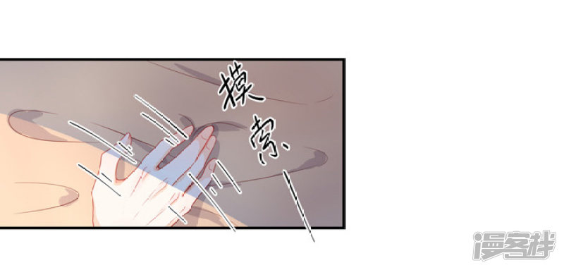 79 立誓要反攻(1/2)-第90话