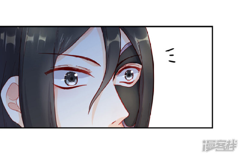 81 对我很重要-第92话