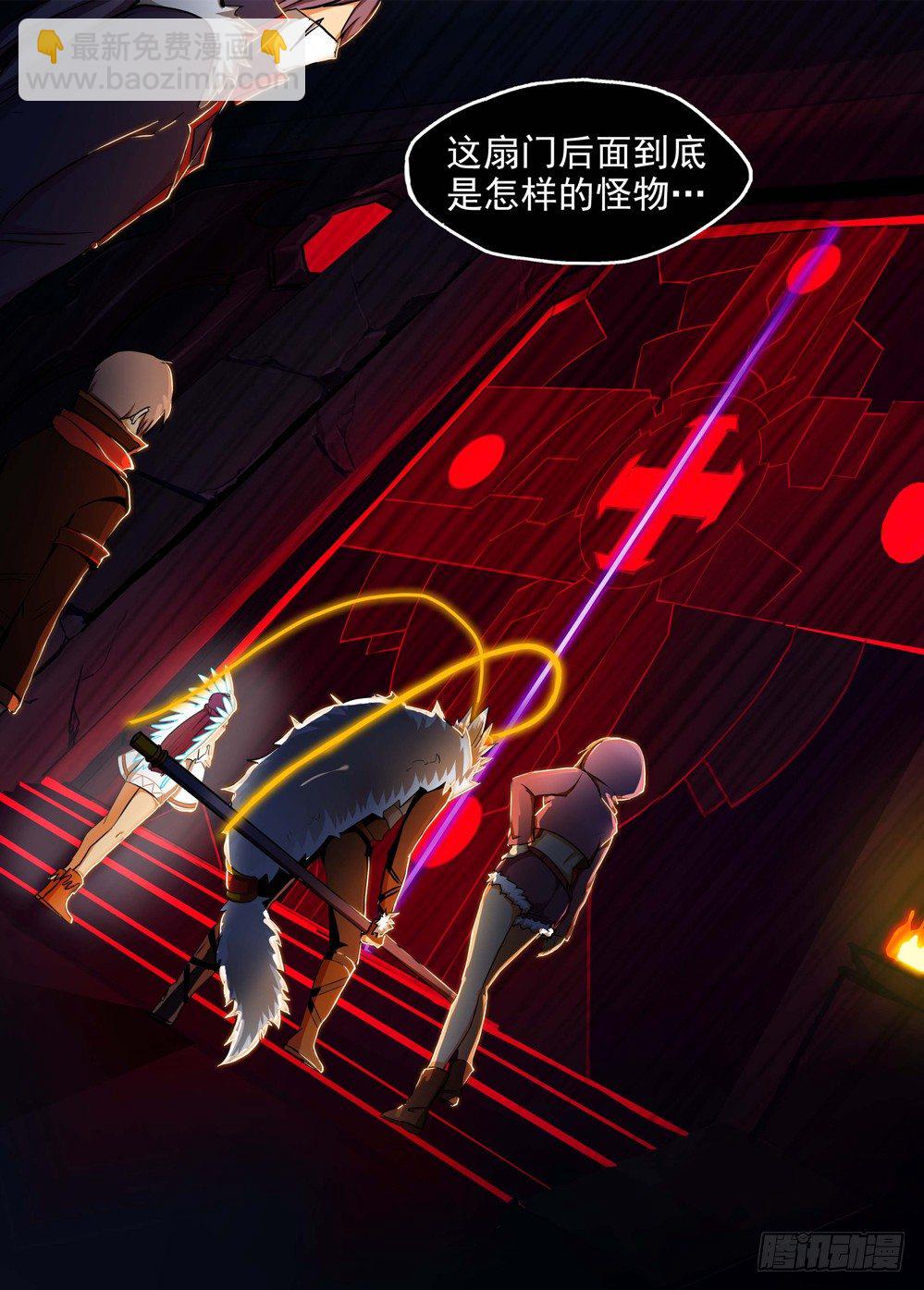 第135墓-第140话