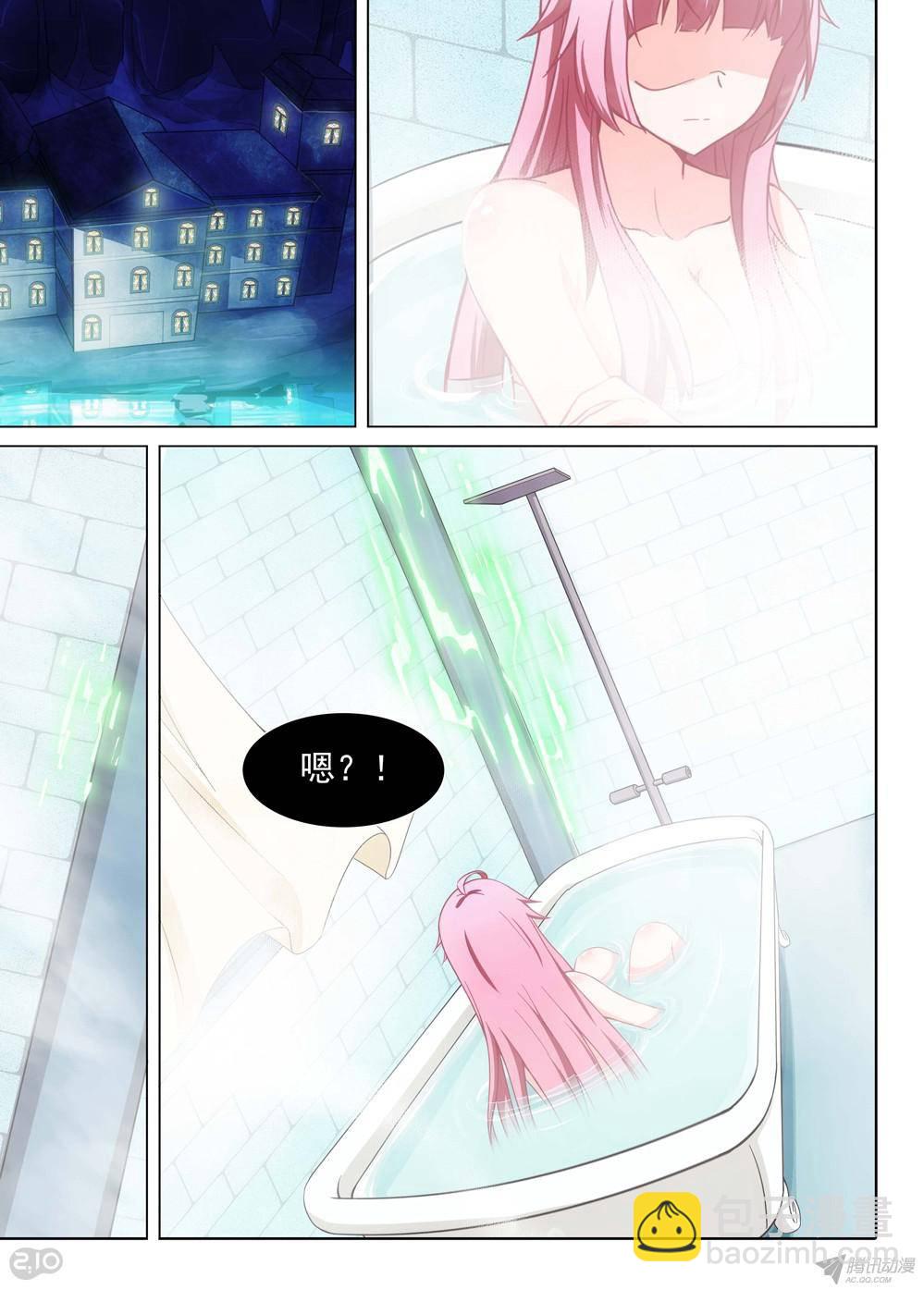 第171墓：她的眼（下）-第176话