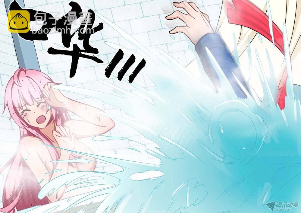 第171墓：她的眼（下）-第176话
