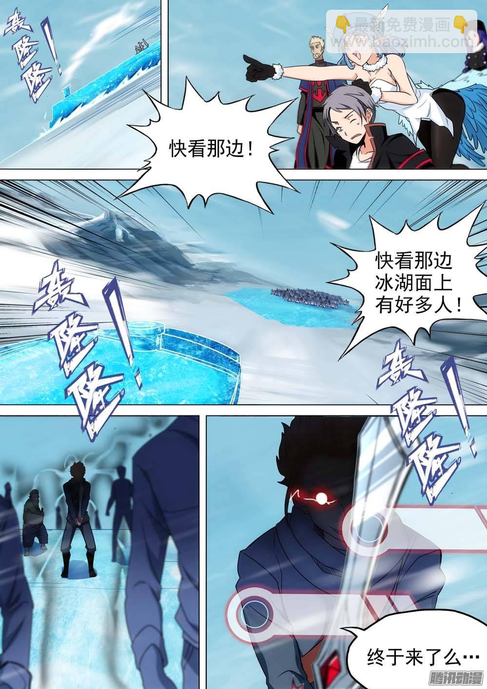 第256墓：玩墓碑-第262话
